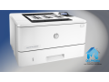 hp-laserjet-pro-m402n-desktok-small-1